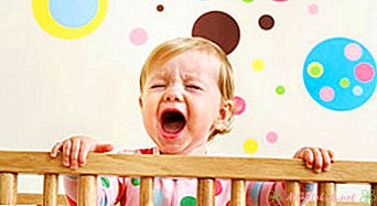 „Baby Wakes Up Screaming“ - naujas vaikų centras