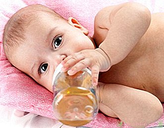 Mikor képesek a csecsemők vizet inni? - Új gyerekközpont