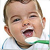 Кога бебетата могат да ядат кисело мляко? - Нов детски център