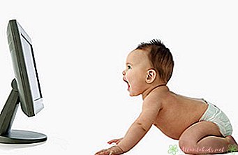 צפייה בטלוויזיה תינוקות - מרכז לילדים חדש