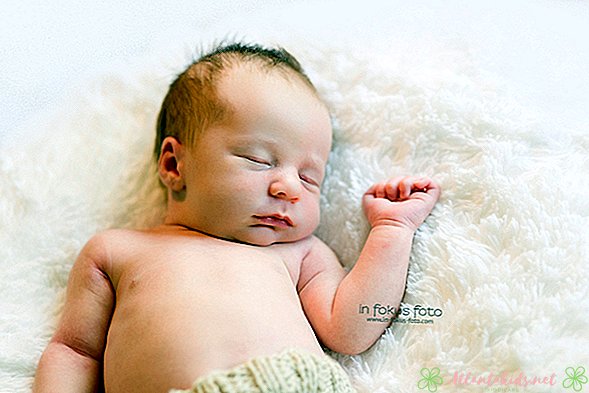 Vauvan hikoilu nukkumisen aikana - uusi lasten keskus