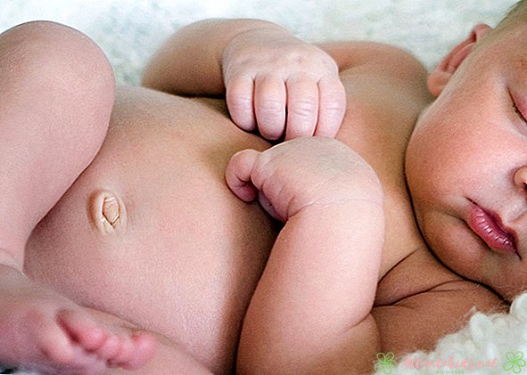 התינוק בטן לחצן - מרכז לילדים חדשים