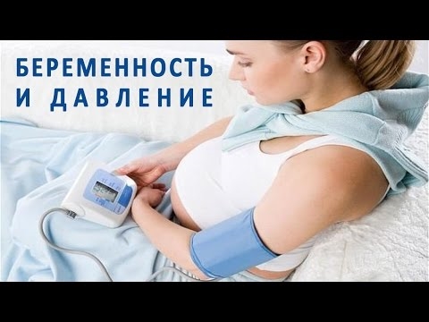 ¿Qué se considera presión arterial baja durante el embarazo?