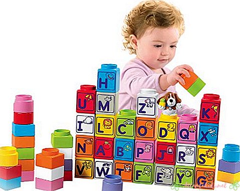 Cum să predați alfabetul - noul centru pentru copii