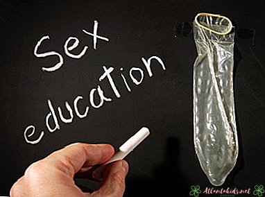 เพศศึกษาสำหรับเด็กผู้ชาย