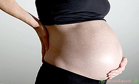الاشتباك و 41 أسبوع من آلام المهبل الحوامل (أو 39 أسبوعًا من آلام الفخذ)
