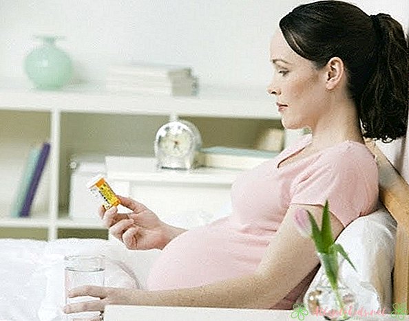الطب البارد أثناء الحمل - مركز جديد للأطفال