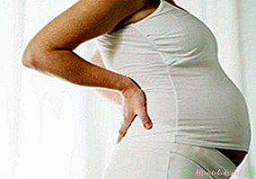 Боль в спине во время беременности - New Kids Center
