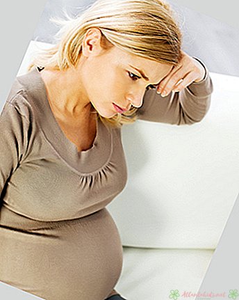 التعب أثناء الحمل - مركز جديد للأطفال