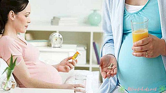 Антибіотики під час вагітності - новий дитячий центр