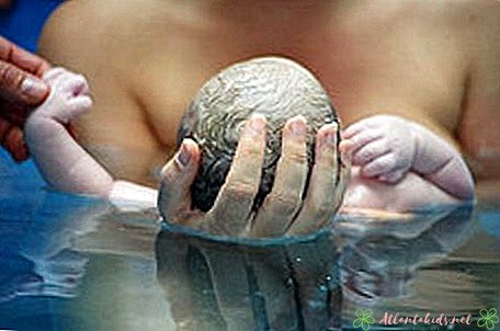 Vandens gimimas - naujas vaikų centras