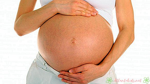 39 недель беременности - новый детский центр