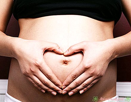 نزيف أثناء الحمل المبكر - مركز جديد للأطفال