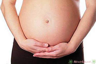 Пробивът е кървене при бременност Нормално? - Нов детски център