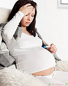 Πυρετός κατά τη διάρκεια της εγκυμοσύνης - Νέο κέντρο παιδιών