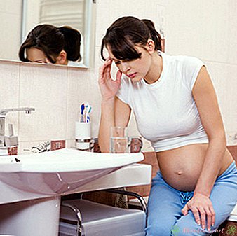गर्भवती होने पर अपने चिकित्सक को कॉल करने के संकेत