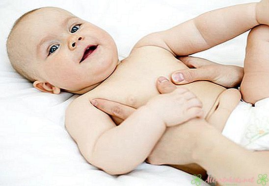 Малюк шлунка Ache - новий дитячий центр